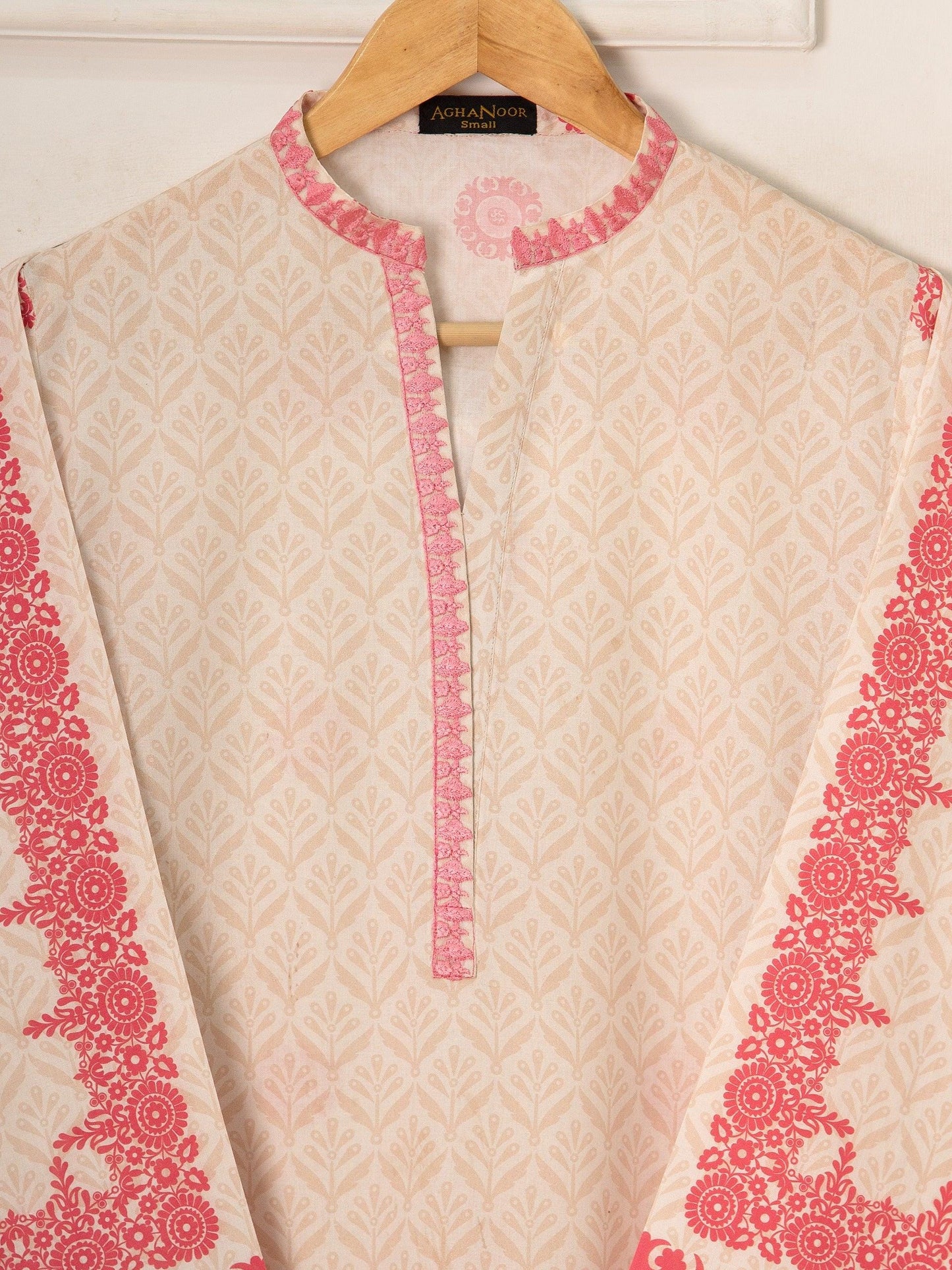 Aghanoor Lawn Suit: Digital Print Shalwar Kameez