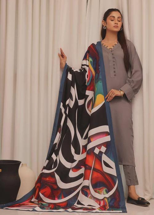 DP1 - Multicolor Swiss Lawn Dupatta - Urdu Calligraphy