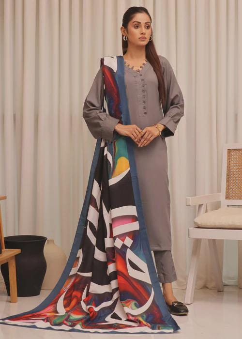 DP1 - Multicolor Swiss Lawn Dupatta - Urdu Calligraphy