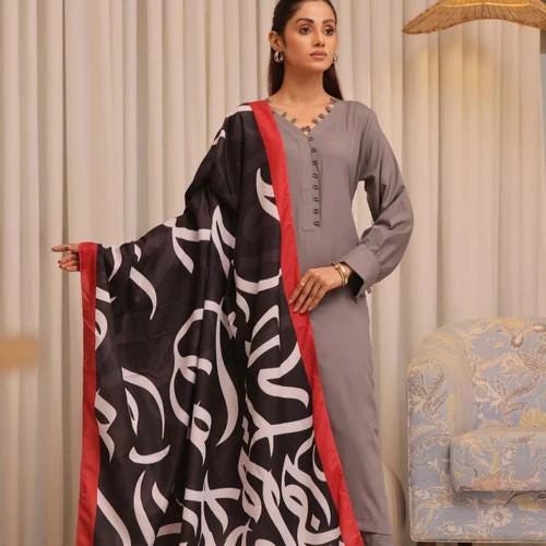 DP2 - Multicolor Swiss Lawn Dupatta - Urdu Calligraphy
