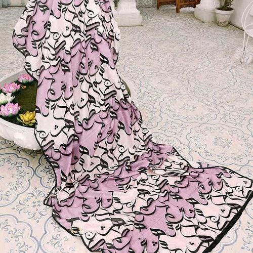 DP9 - Kaasni Dupatta Cotton Mixed Silk - Urdu Calligraphy