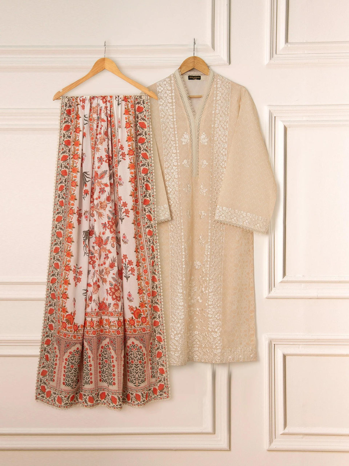 Agha Noor 2 piece - Printed Lawn Suit - Beige